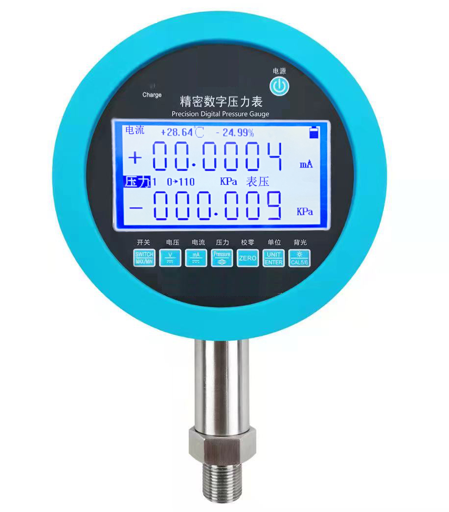 精密數(shù)字顯示壓力計(jì)